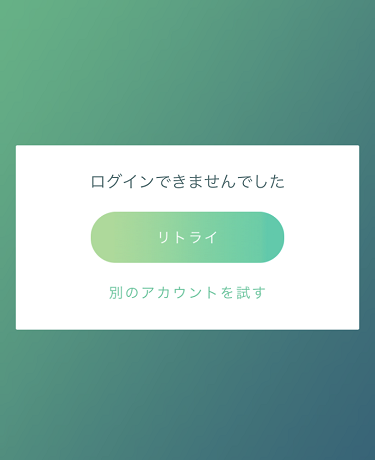 �|�P����Go�A�v���G���[