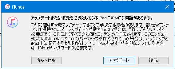 �����S���[�v����̉�