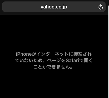 �T�t�@���A�v���G���[